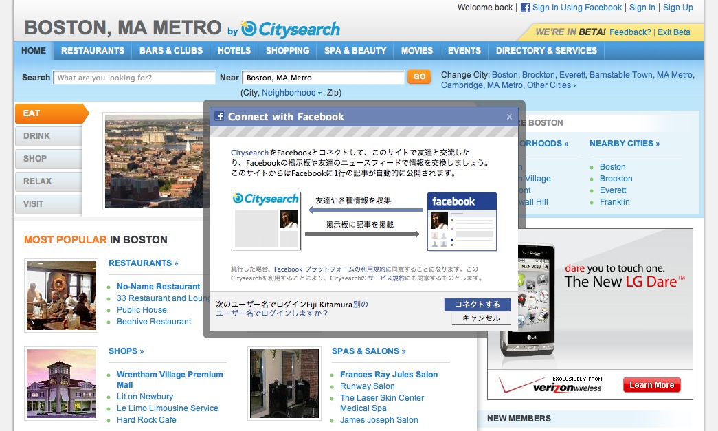 citysearch2