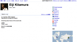 googleprofile